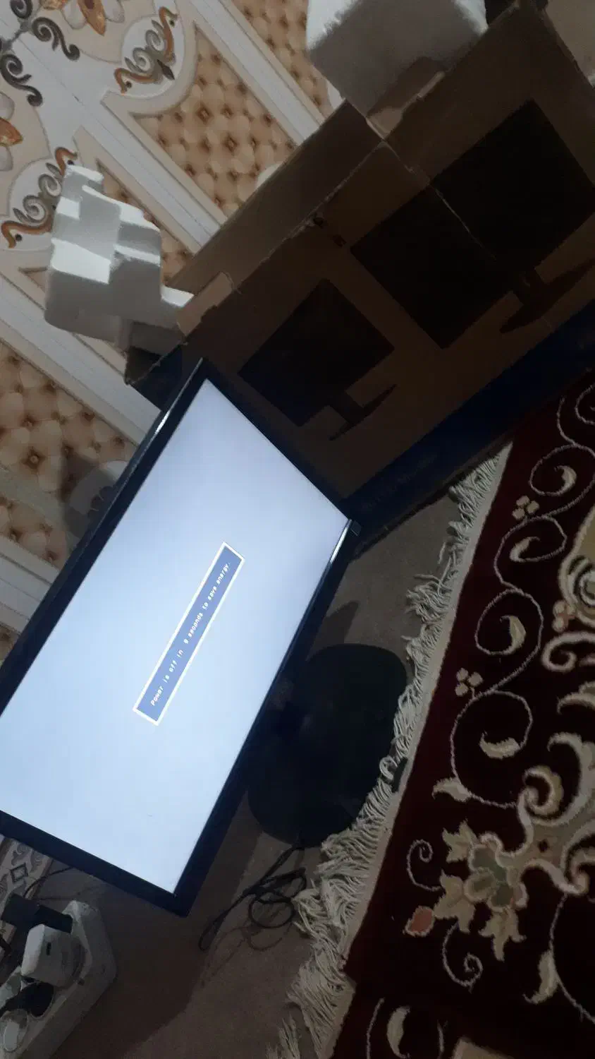 مانیتور ال جی|قطعات و لوازم جانبی رایانه|زاهدان, |دیوار