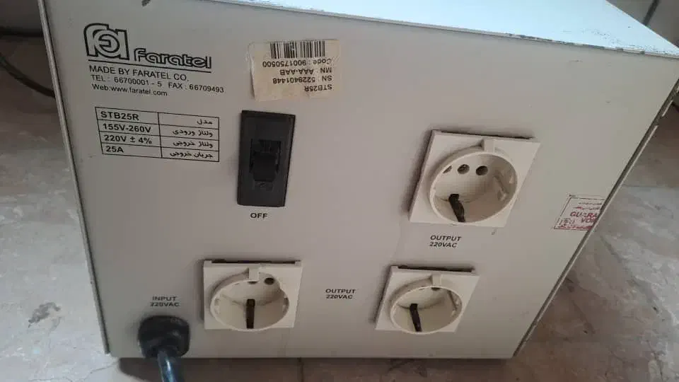 کانکس وابزار  پروژه الکترو پمپ آب|ابزارآلات|نجف‌آباد, فاز ۳ شهرک آزادگان|دیوار