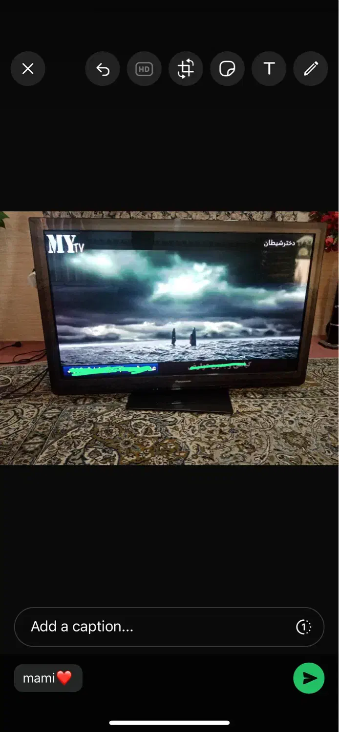 تلویزیون 42 اینچ|تلویزیون و پروژکتور|برازجان, |دیوار