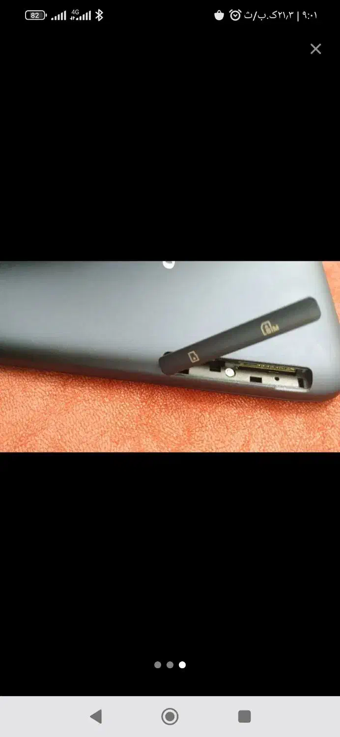 تبلت لنواa7سالم معاوضه دارم باگوشی|تبلت|مشهد, توس (بلوار توس)|دیوار