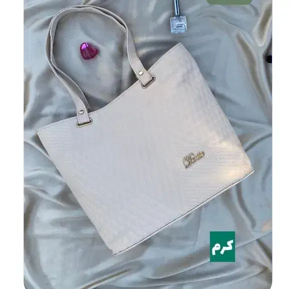 کیف کرم|کیف، کفش، کمربند|تهران, دبستان|دیوار