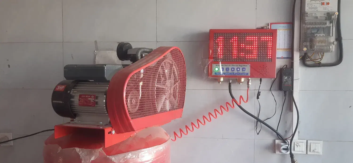 لوازم آپاراتی لوازم پنچرگیری در حد نو|ماشینآلات صنعتی|خوی, |دیوار