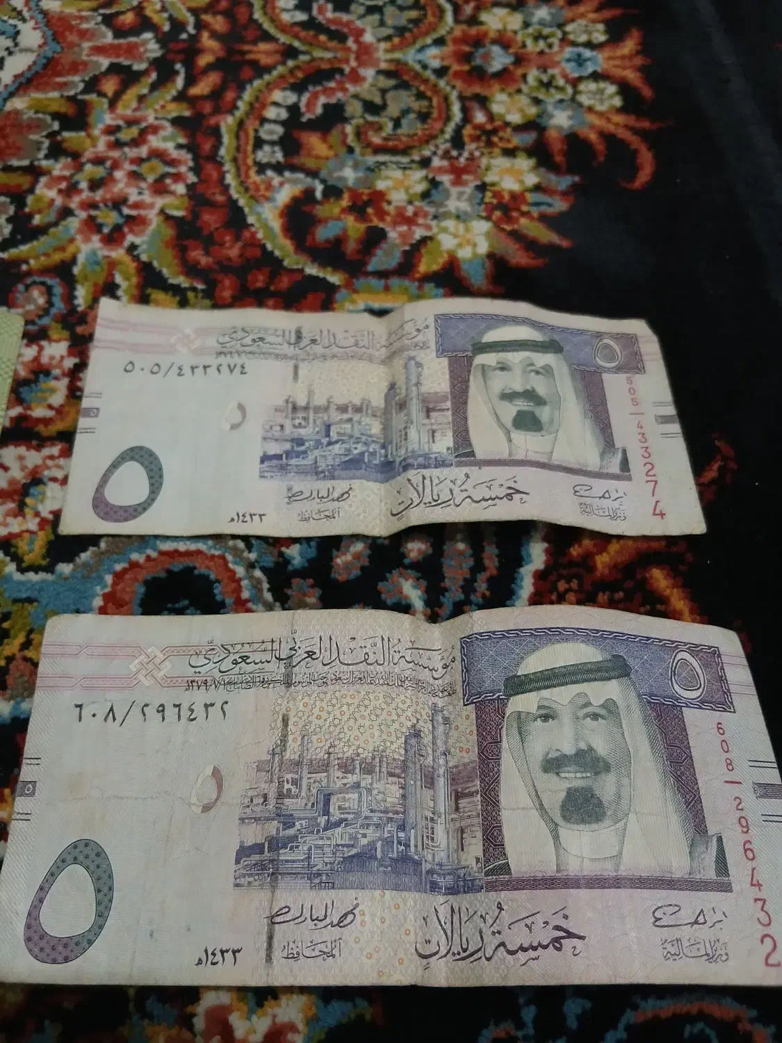 اسکناس کلکسیونی|کلکسیون سکه، تمبر، اسکناس|قم, ولیعصر|دیوار