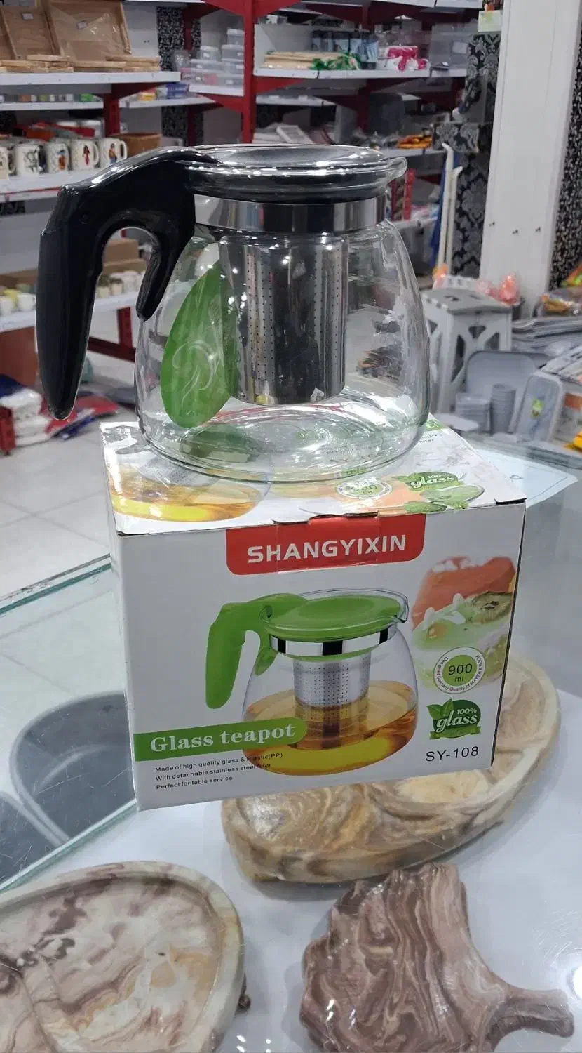 قوری پیرکس صافی دار شانگیکسین|قوری، کتری، قهوه‌ساز دستی|کرمان, |دیوار