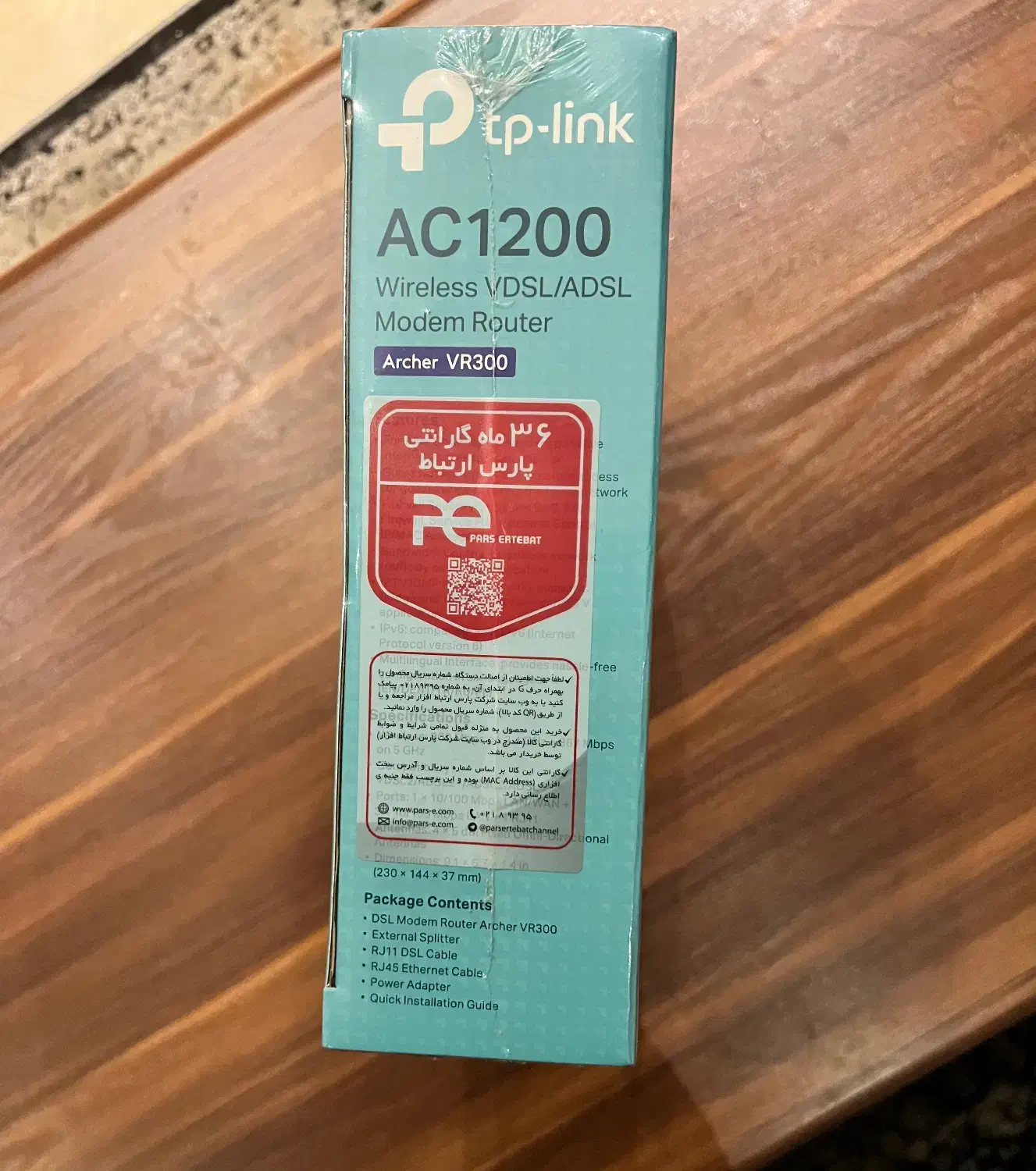 مودم adsl/vdsl برند tp link|مودم و تجهیزات شبکه|تهران, ستارخان|دیوار