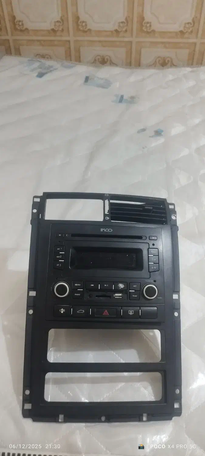 ضبط پژوپارسی|قطعات یدکی و لوازم جانبی|کرمان, |دیوار