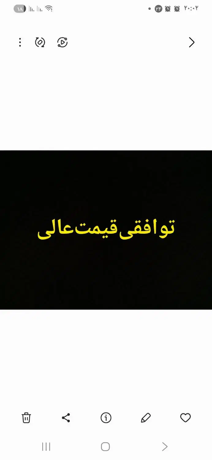 خ ر ی د وام ازدواج فرزند|خدمات مالی، حسابداری، بیمه|کرمان, |دیوار