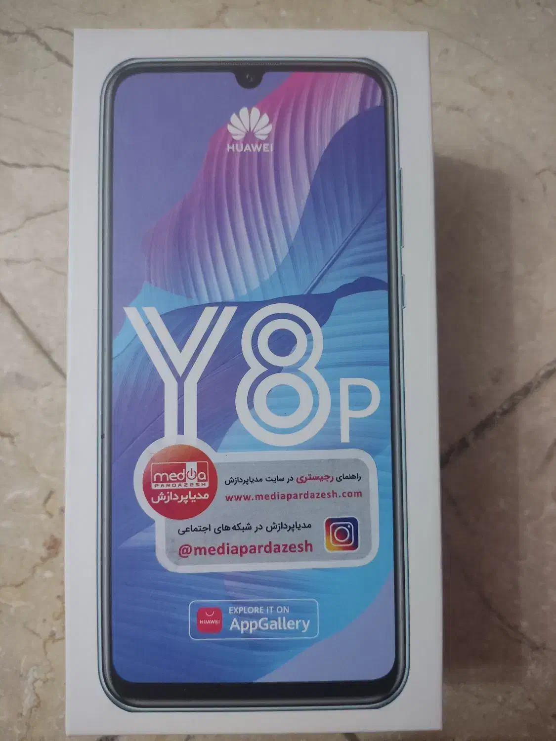 گوشی هواوی Y8P|موبایل|تهران, منیریه|دیوار