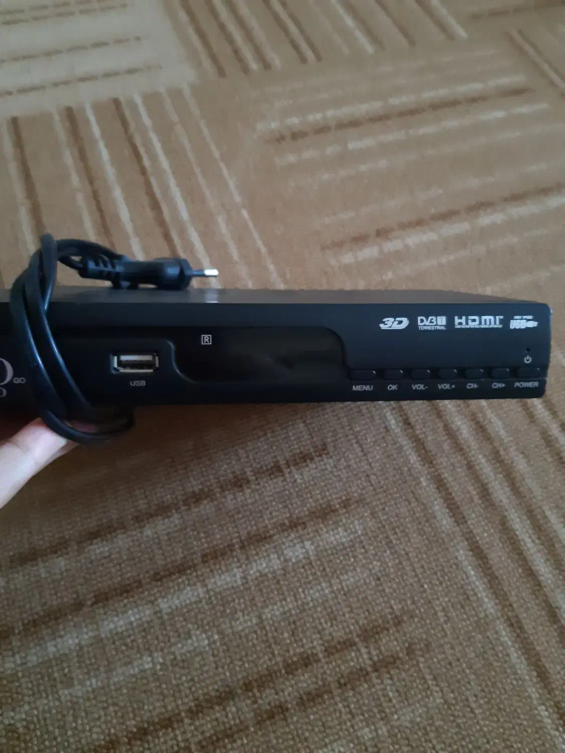 دستگاه دیجیتال|صوتی و تصویری|بومهن, |دیوار