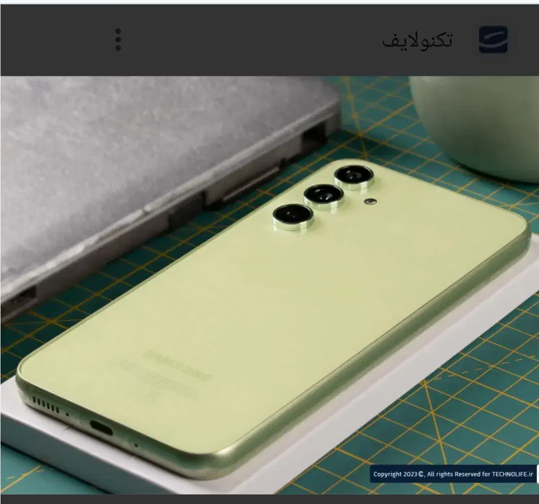 فروش گوشی|موبایل|نجفآباد, شریعتی غربی|دیوار