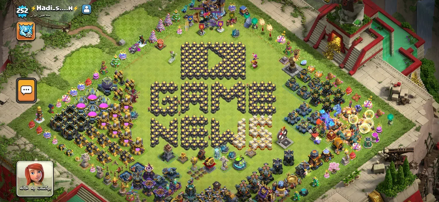 خرید و فروش اکانت و کلن کلش آف کلنز و کلش رویال|کنسول، بازی ویدئویی و آنلاین|اصفهان, قلعه طبره|دیوار