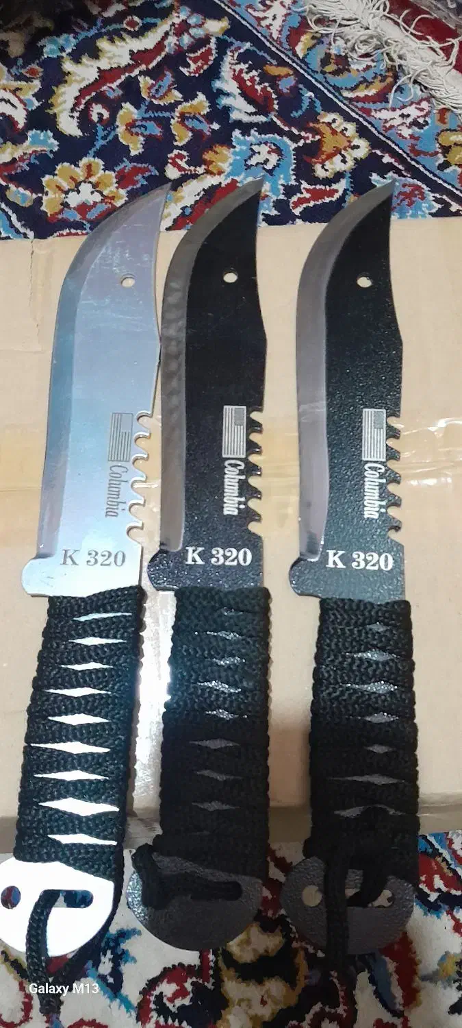 چاقو کلمبیا|ظروف پخت‌وپز|شادگان, |دیوار