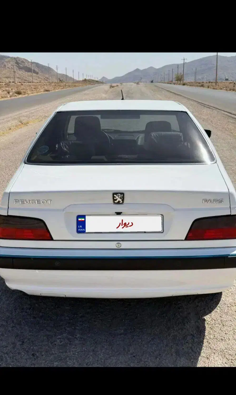 پار xu7p elx|خودرو سواری و وانت|یاسوج, |دیوار