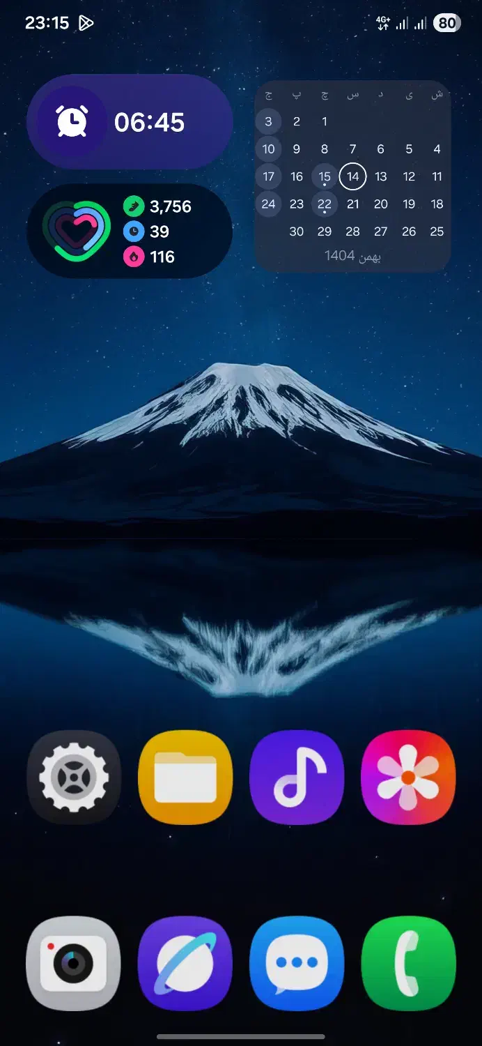 فروش s25 ultra|موبایل|همدان, |دیوار