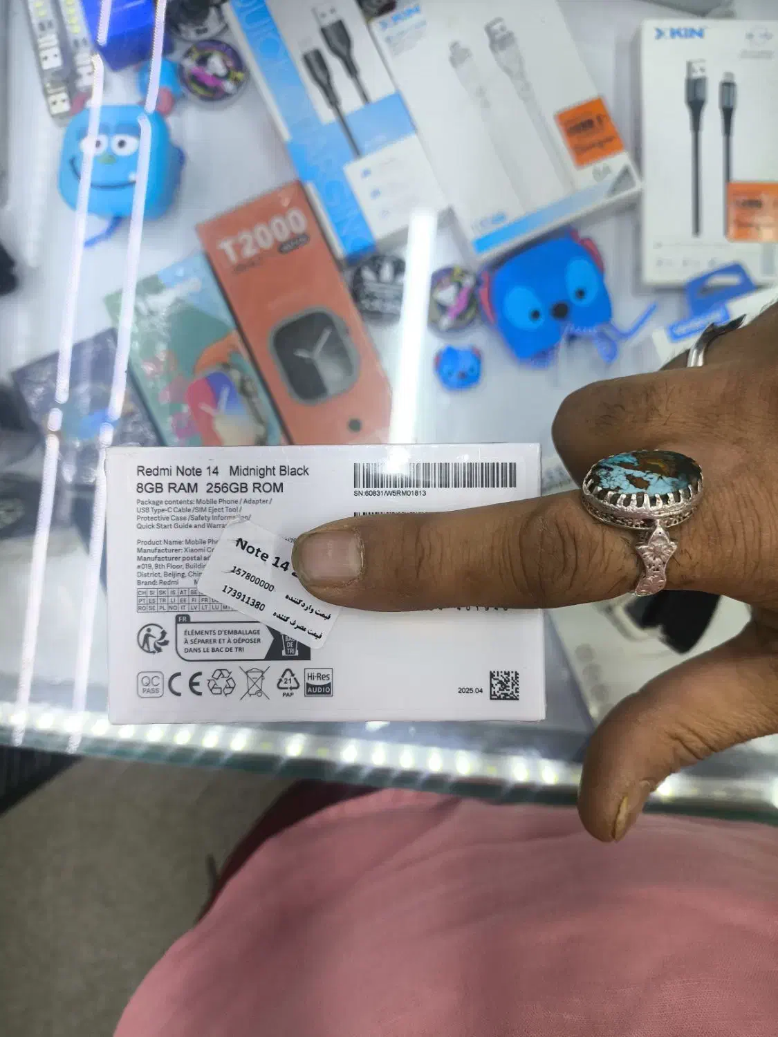 گوشی شیائومی Note 14 8/256|موبایل|اصفهان, مرداویج|دیوار