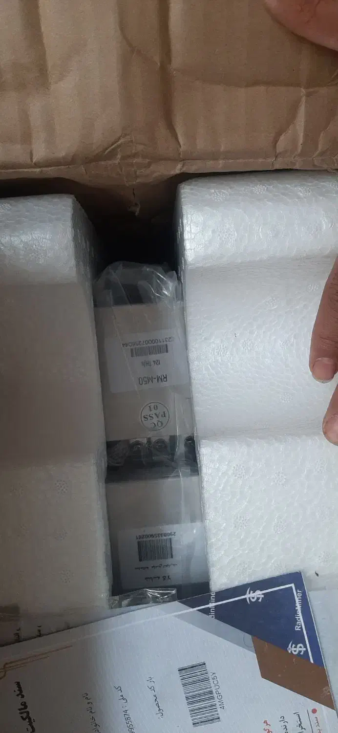 دستگاه ماینر m50s 124th مجوز دار|قطعات و لوازم جانبی رایانه|مشهد, شهید بهشتی|دیوار