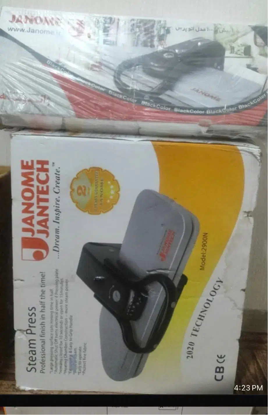 لوازم خانگی|سایر لوازم برقی|هشتگرد, فاز ۱ مهستان|دیوار