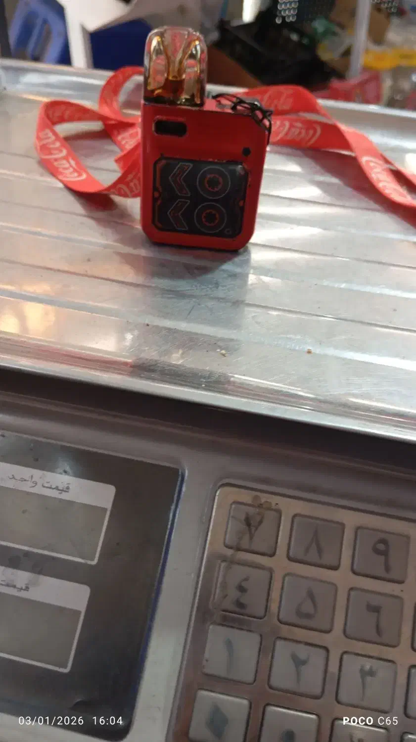 ویپ|زیورآلات و اکسسوری|قلعه نو, |دیوار