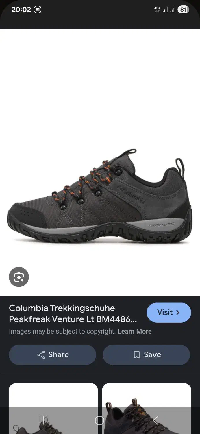 کفش اورجینال کلمبیا|کیف، کفش، کمربند|یاسوج, |دیوار