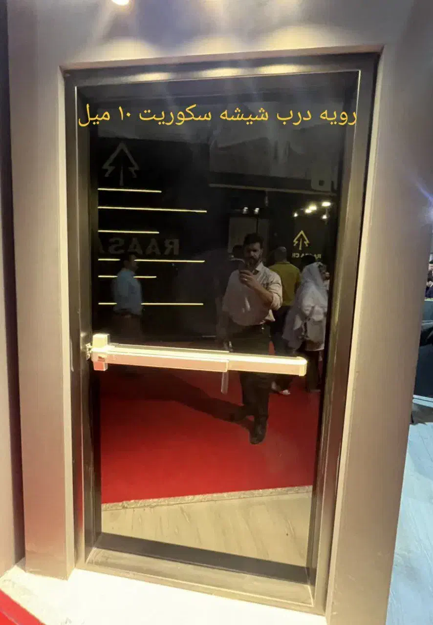 ضدحریق درب ضد حریق دودبند|مصالح و تجهیزات ساختمان|اصفهان, شهرک قدس|دیوار