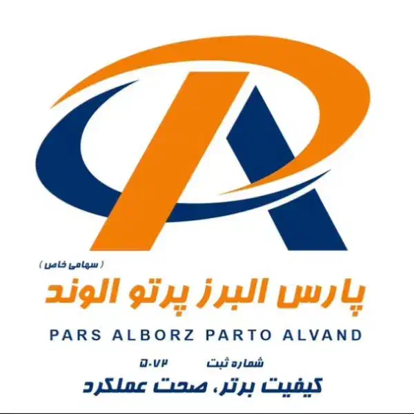 فروش انواع چراغ و قطعات خودرو|قطعات یدکی و لوازم جانبی|تهران, راه آهن|دیوار