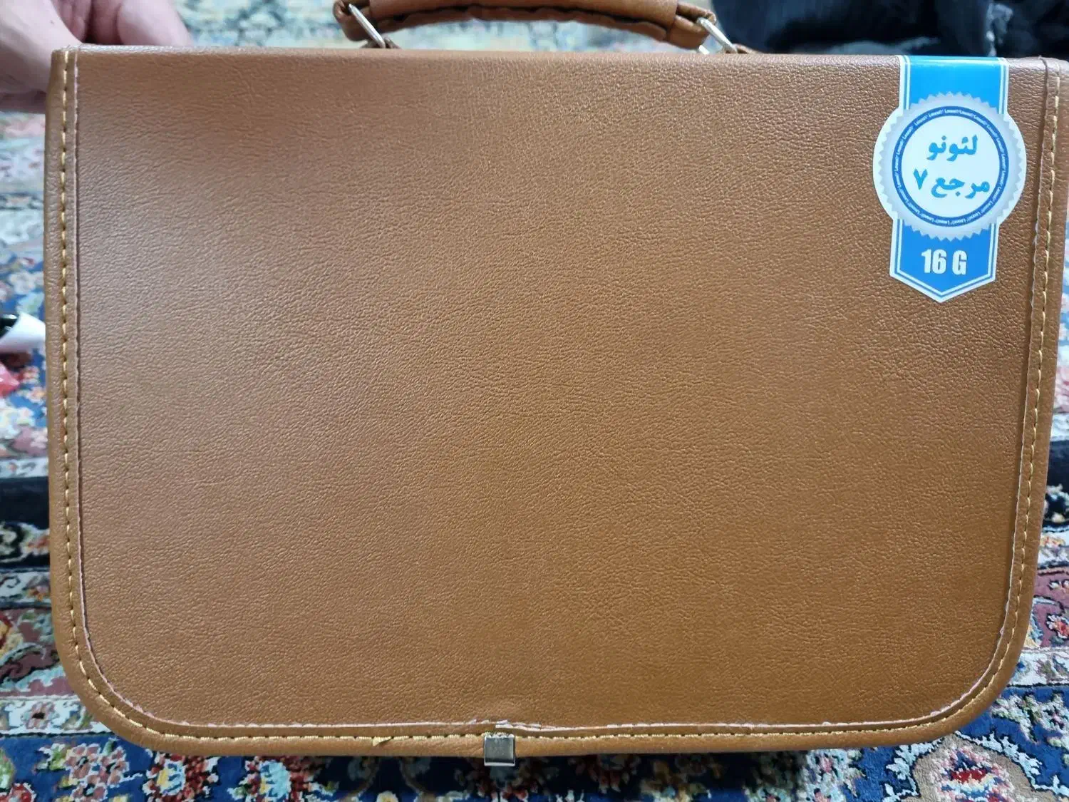 قلم قرآنی|کتاب و مجله مذهبی|ری, دولتآباد|دیوار