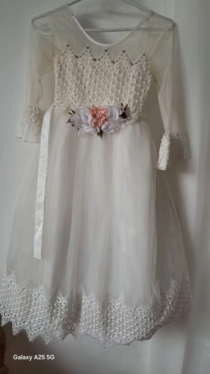 لباس عروس نو|لباس|رشت, نیروی دریایی|دیوار