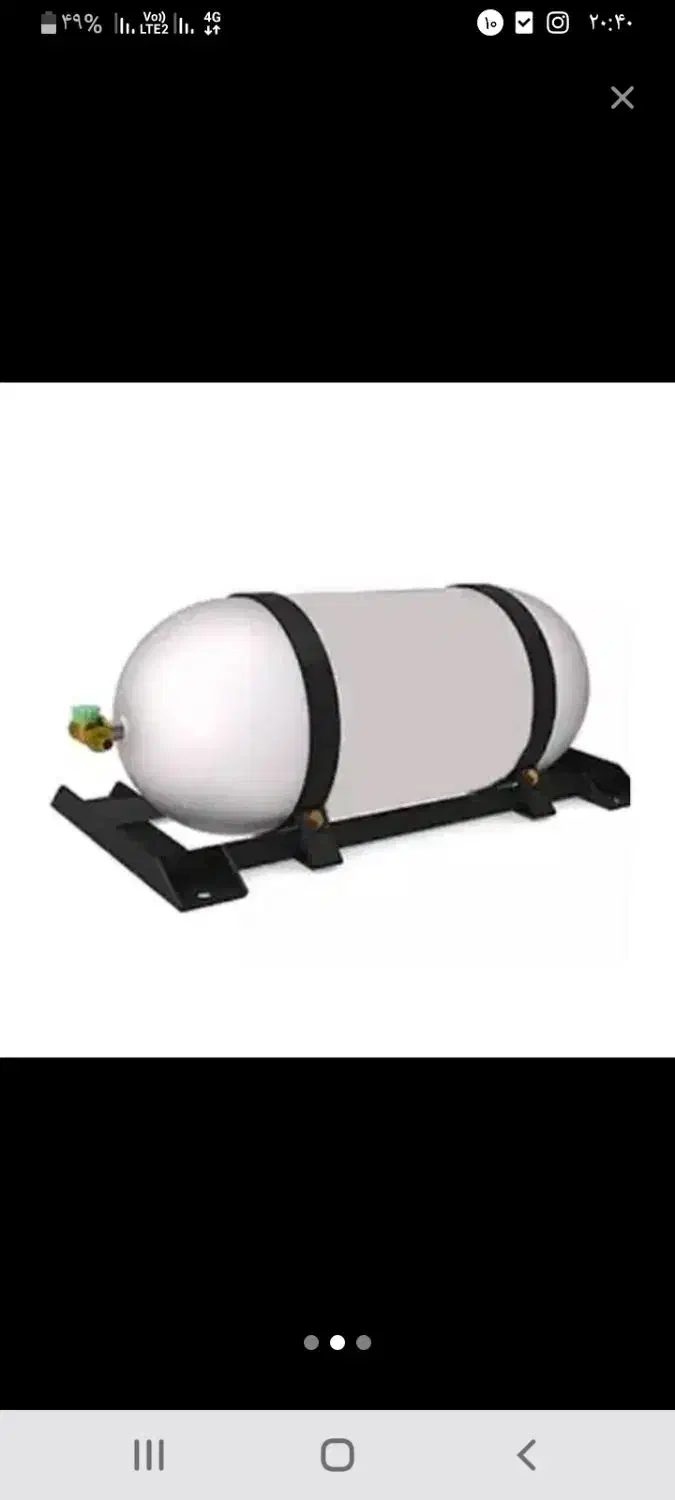 اتاق وانت پیکان و کپسول گاز|قطعات یدکی و لوازم جانبی|جیرفت, |دیوار