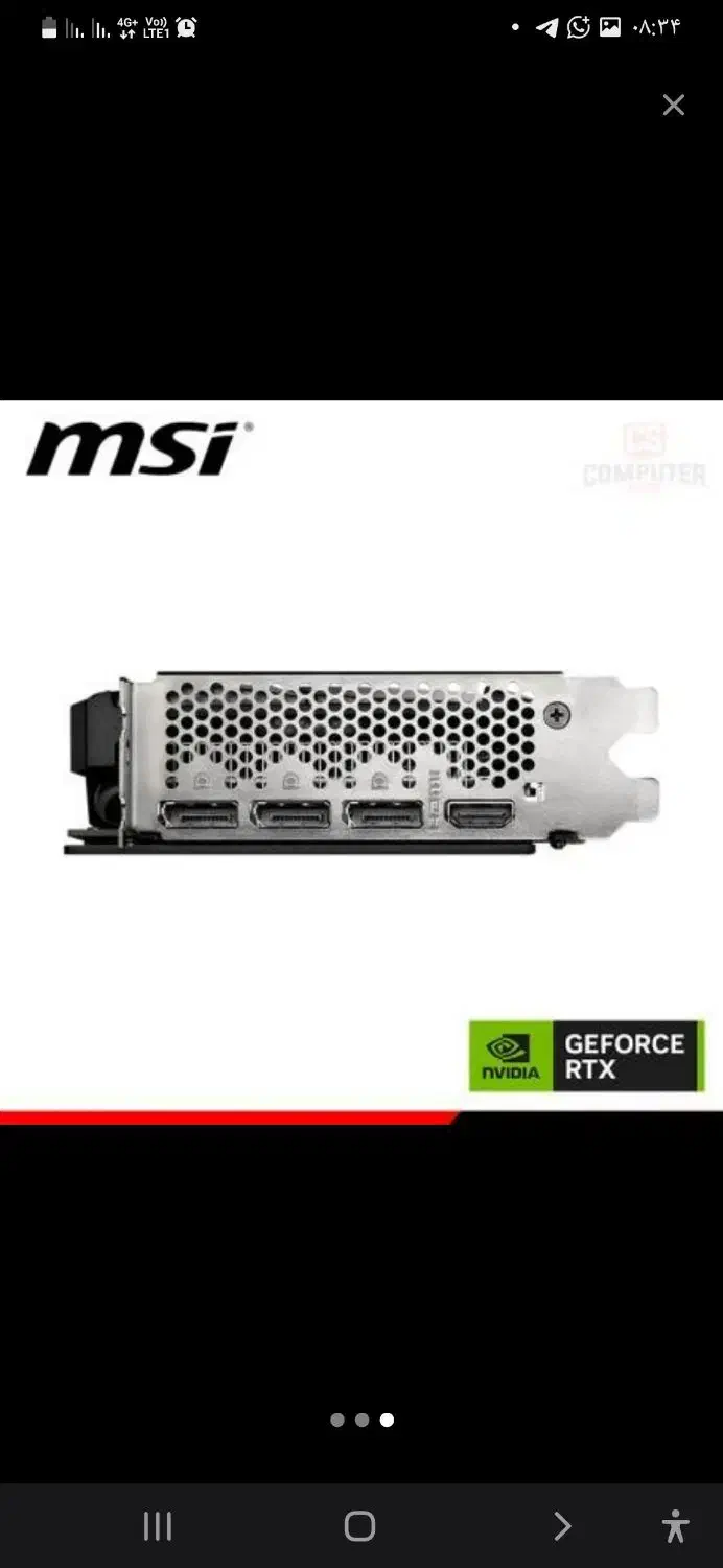 rtx3060 12gb oc وچندین نوع کارت دیگر نقد واقساط|قطعات و لوازم جانبی رایانه|مهاباد (آذربایجان غربی), |دیوار