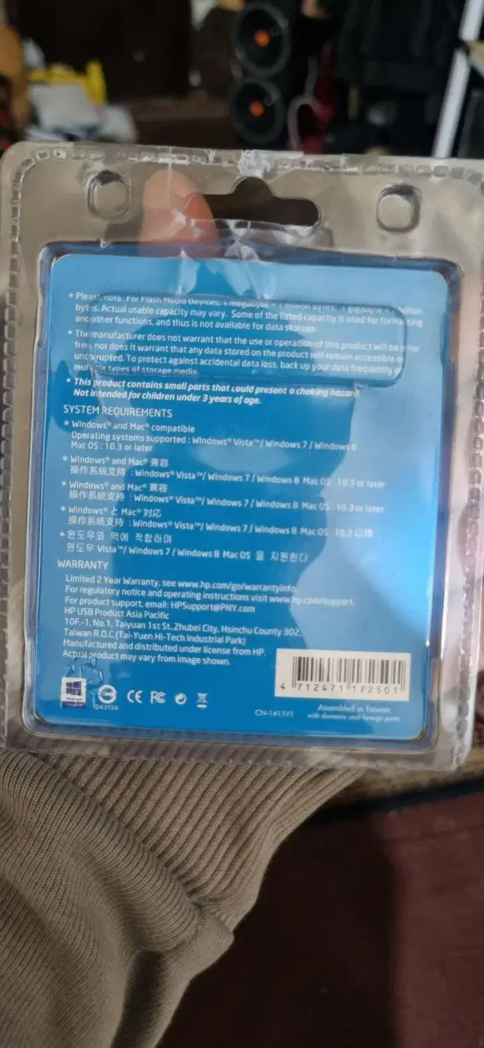 فلش مموری hp 128g|قطعات و لوازم جانبی رایانه|جوانرود, |دیوار