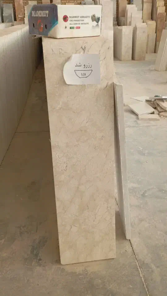 سنگ نما تراورتن.سنگ پله و کف لوکس و درجه یک دهبید|مصالح و تجهیزات ساختمان|بیرجند, |دیوار