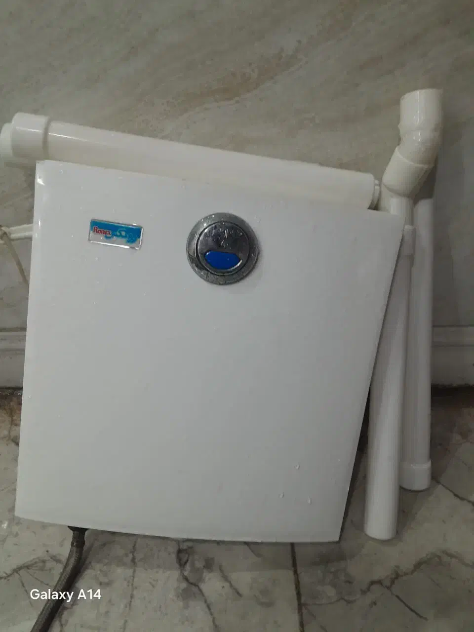 سیفون|لوازم سرویس بهداشتی|اهواز, کوی طلاب|دیوار