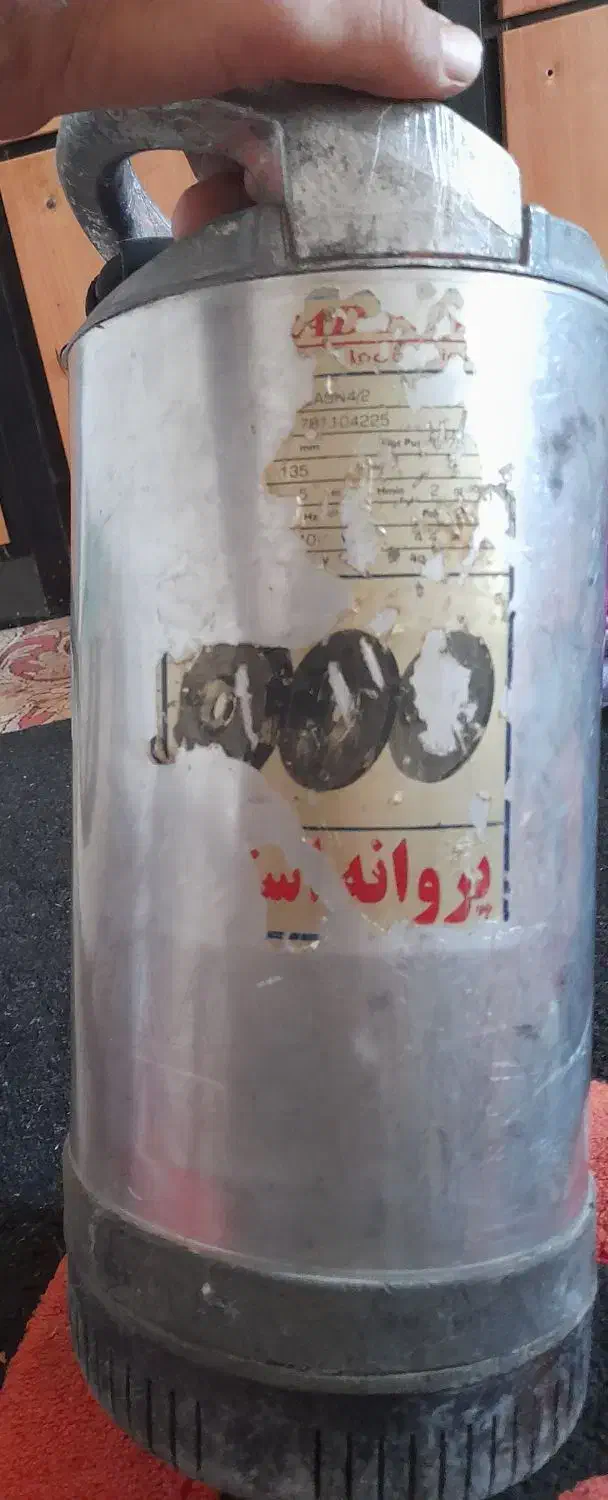 پمپ کف کش|ماشین‌آلات صنعتی|بندرعباس, |دیوار
