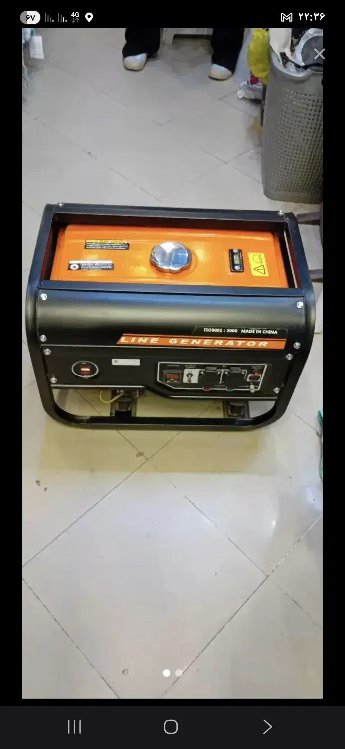 موتور برق لاین جنراتور ۳۵۰۰ وات|ماشین‌آلات صنعتی|فردیس, نگارستان|دیوار