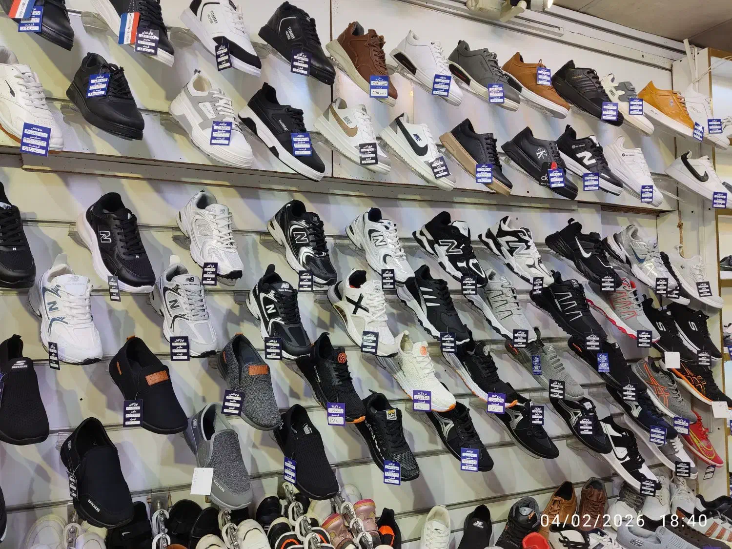 کفش بهشت|کیف، کفش، کمربند|مشهد, سمزقند|دیوار