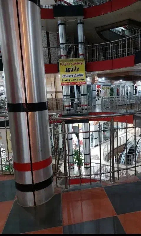 اجاره‌ مغاره|اجارهٔ مغازه و غرفه|آزادشهر, |دیوار