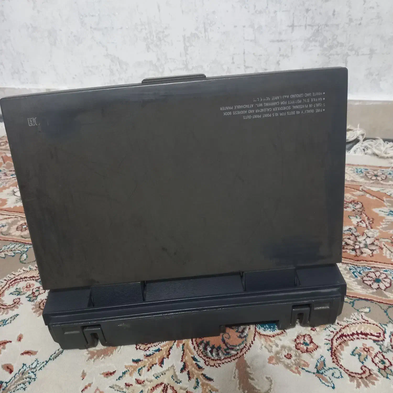 لب تاپ کلکسیونی انتیک|کلکسیون اشیاء عتیقه|مهاباد (آذربایجان غربی), |دیوار