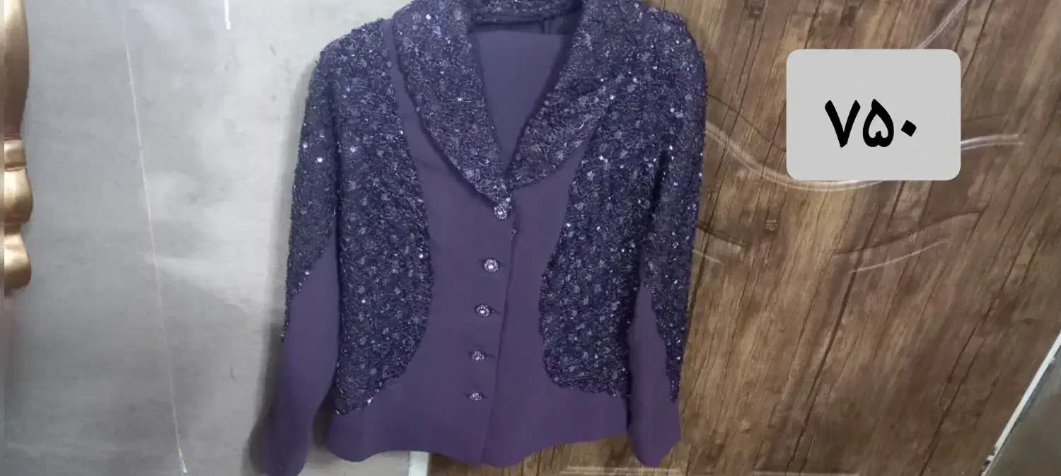 لباس مجلسی و مانتو|لباس|یزد, |دیوار