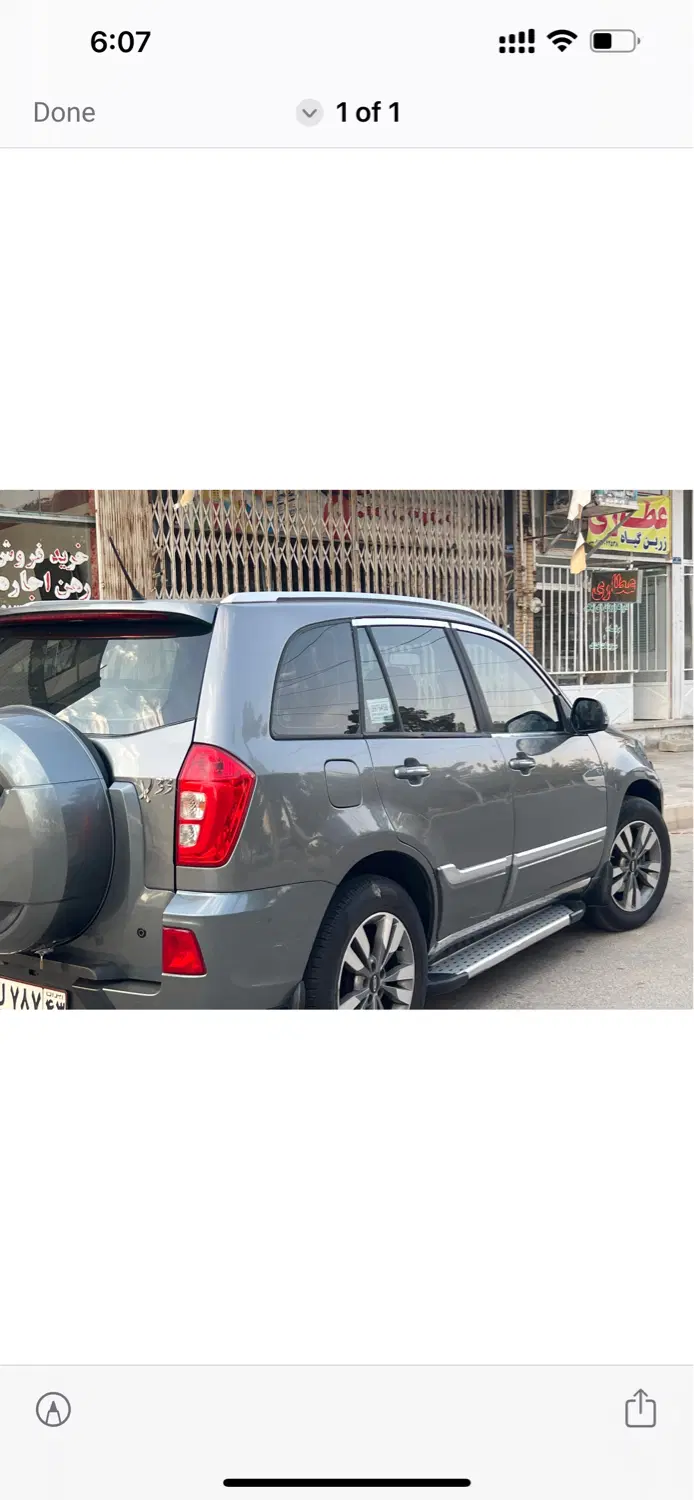 Mvm sx33|خودرو سواری و وانت|شاهین‌شهر, خانه کارگر|دیوار
