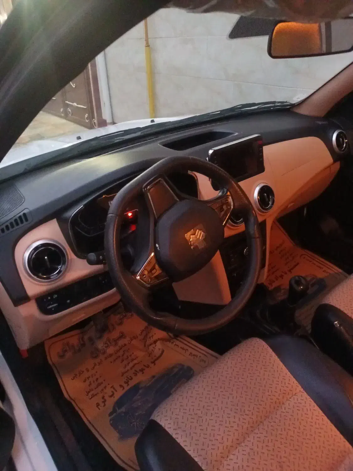 اطلس 1403g|خودرو سواری و وانت|رشت, گلباغ نماز|دیوار