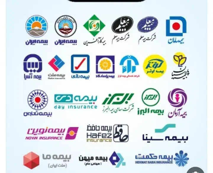 صدور انواع بیمه نامه به صورت نقدو اقساط|خدمات مالی، حسابداری، بیمه|خرم‌آباد, |دیوار