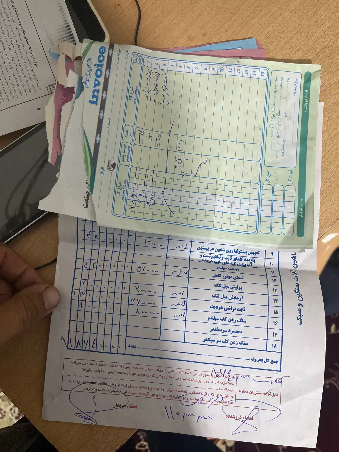 پراید تعمیر اساسی|خودرو سواری و وانت|اسلام آباد, |دیوار