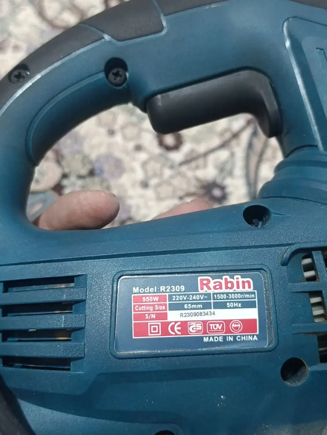 عمودبر رابین|ابزارآلات|نیریز, |دیوار