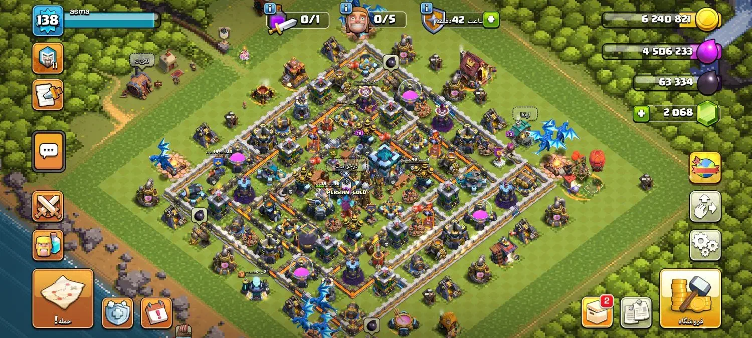 اکانت کلش لول 138|کنسول، بازی ویدئویی و آنلاین|طبس, |دیوار