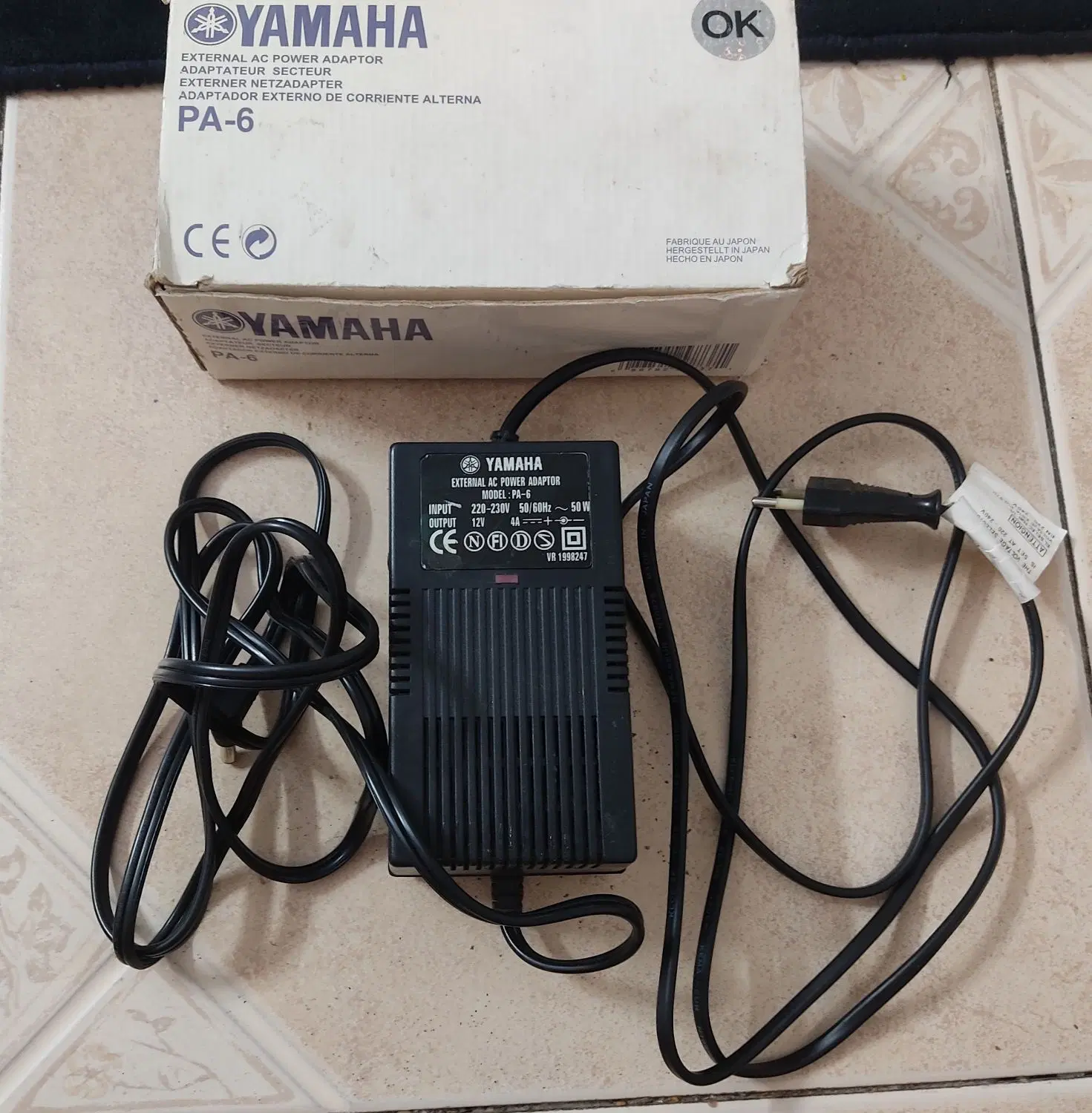 آداپتور YAMAHA اصل ژاپن 50W|گیتار، بیس، امپلیفایر|تهران, بریانک|دیوار
