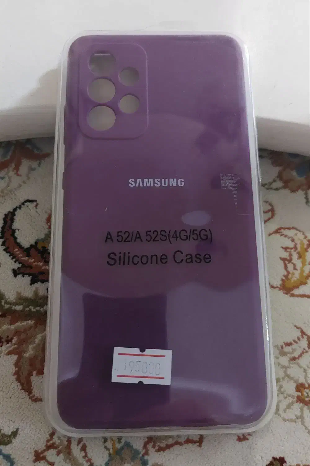 گارد سیلیکونی اصل سامسونگ A52|لوازم جانبی موبایل و تبلت|مشهد, شهرک مهرگان|دیوار