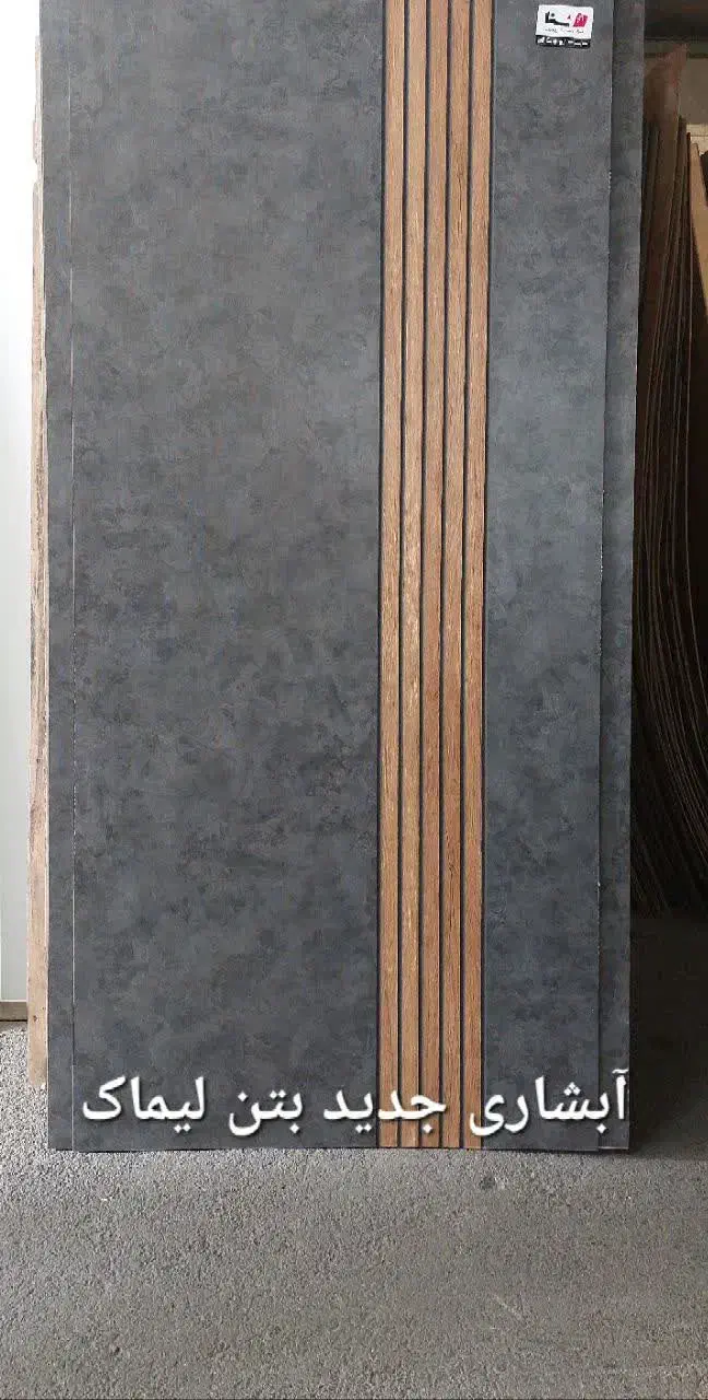 ساخت سفارشی درب چوبی|مصالح و تجهیزات ساختمان|نجفآباد, قلعه سفید|دیوار