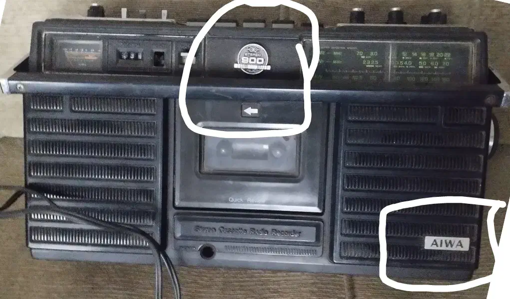 رادیو ضبط آیوا ژاپنی اصل‌عتیقه‌هفتاد‌ساله|کلکسیون اشیاء عتیقه|بروجرد, |دیوار