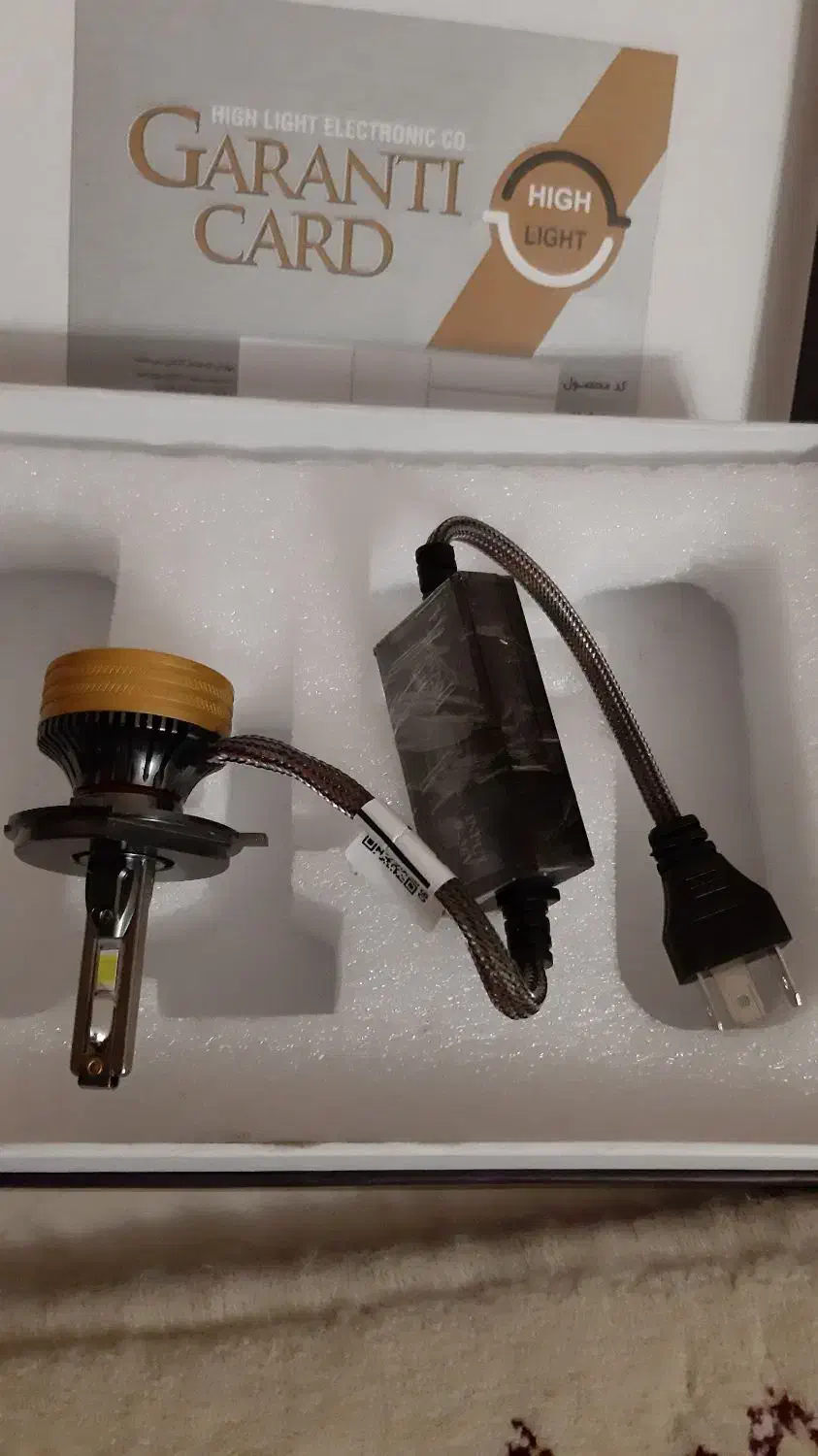هد لاک STINGER '150v|قطعات یدکی و لوازم جانبی|بجنورد, |دیوار