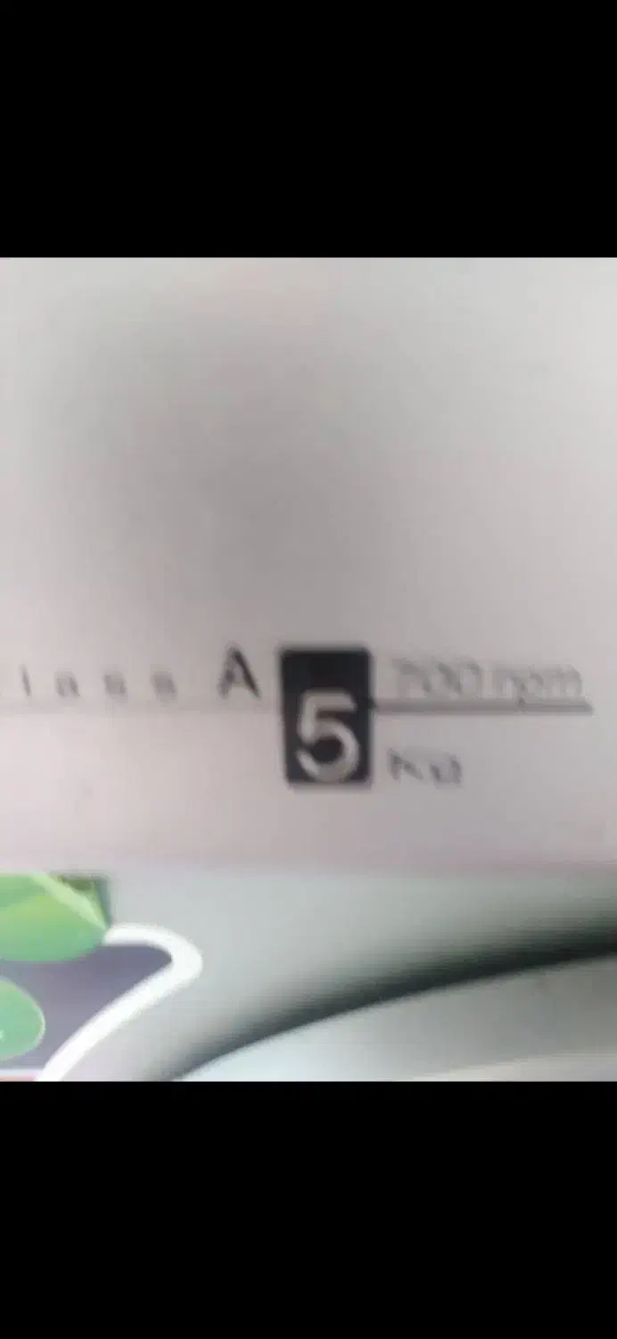 ماشین لباس شویی آبسال درحد صفر|ماشین لباسشویی و خشک‌کن لباس|سیاهکل, |دیوار